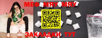 ПСИЛОЦИБИНОВЫЕ ГРИБЫ Бердск