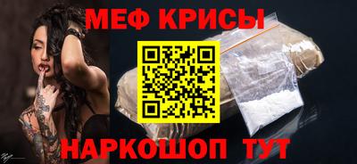 ПСИЛОЦИБИНОВЫЕ ГРИБЫ Бердск
