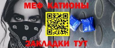 ПСИЛОЦИБИНОВЫЕ ГРИБЫ Бердск