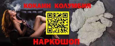 ПСИЛОЦИБИНОВЫЕ ГРИБЫ Бердск