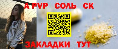 ПСИЛОЦИБИНОВЫЕ ГРИБЫ Бердск