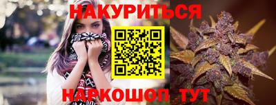 ПСИЛОЦИБИНОВЫЕ ГРИБЫ Бердск