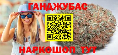 ПСИЛОЦИБИНОВЫЕ ГРИБЫ Бердск