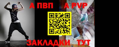 ПСИЛОЦИБИНОВЫЕ ГРИБЫ Бердск