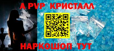 ПСИЛОЦИБИНОВЫЕ ГРИБЫ Бердск