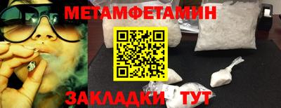 ПСИЛОЦИБИНОВЫЕ ГРИБЫ Бердск