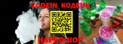 ПСИЛОЦИБИНОВЫЕ ГРИБЫ Бердск