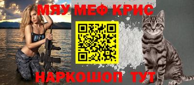 ПСИЛОЦИБИНОВЫЕ ГРИБЫ Бердск