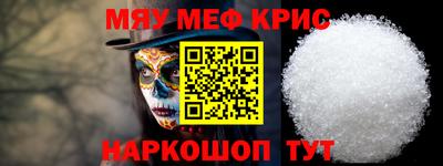 метадон Белорецк