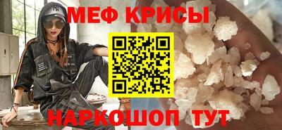 ПСИЛОЦИБИНОВЫЕ ГРИБЫ Бердск